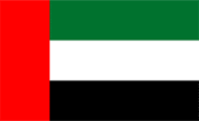 ثبت دامنه .ae ارزان امارات متحده عربی UAE United Arab Emirates - ارزانترین قیمت ثبت دامنه .ae