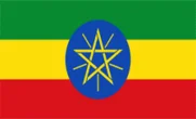 ثبت دامنه .et ارزان کشور اتیوپی Ethiopia - ارزانترین قیمت ثبت دامنه .et