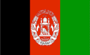 ثبت دامنه .af ارزان افغانستان Afghanistan - ارزانترین قیمت ثبت دامنه .af