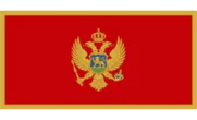 ثبت دامنه .me ارزان دات می مونته‌نگرو مونتنگرو Montenegro - ارزانترین قیمت ثبت دامنه .me