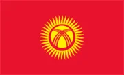 ثبت دامنه .kg ارزان کشور قرقیزستان Kyrgyzstan - ارزانترین قیمت ثبت دامنه .kg