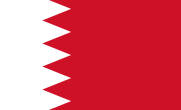 ثبت دامنه .bh ارزان بحرین Bahrain - ارزانترین قیمت ثبت دامنه .bh