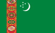 ثبت دامنه .tm ارزان ترکمنستان Turkmenistan Trademark تریدمارک علامت تجاری - ارزانترین قیمت ثبت دامنه .tm